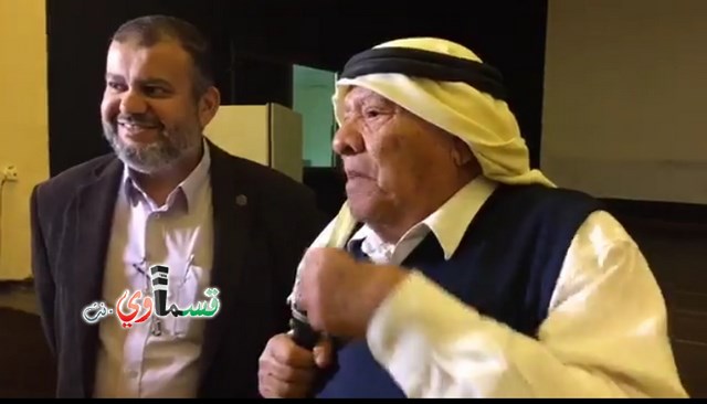  فيديو: رئيس البلدية عادل بدير والجيل الذهبي  ينُشدون  طلع البدر علينا   في احتفال بذكرى الحبيب محمد صلى الله عليه وسلم